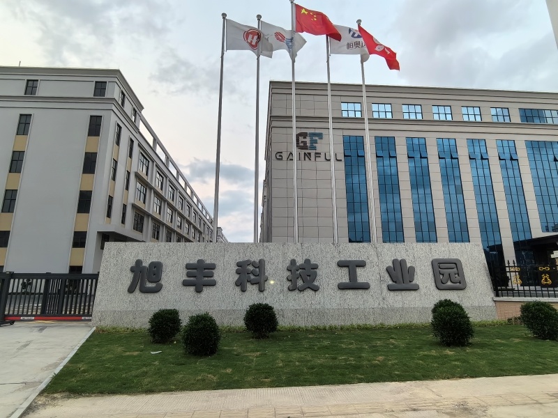 公司正门