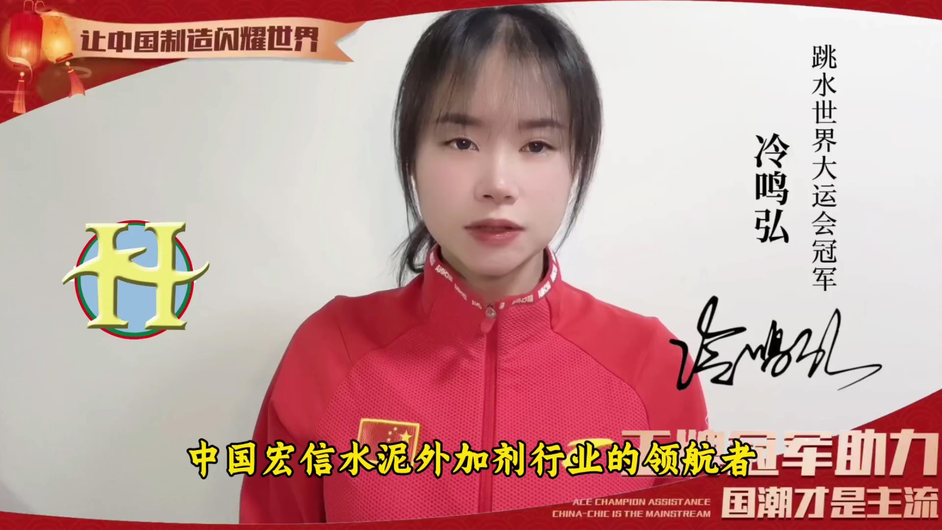 视频标题