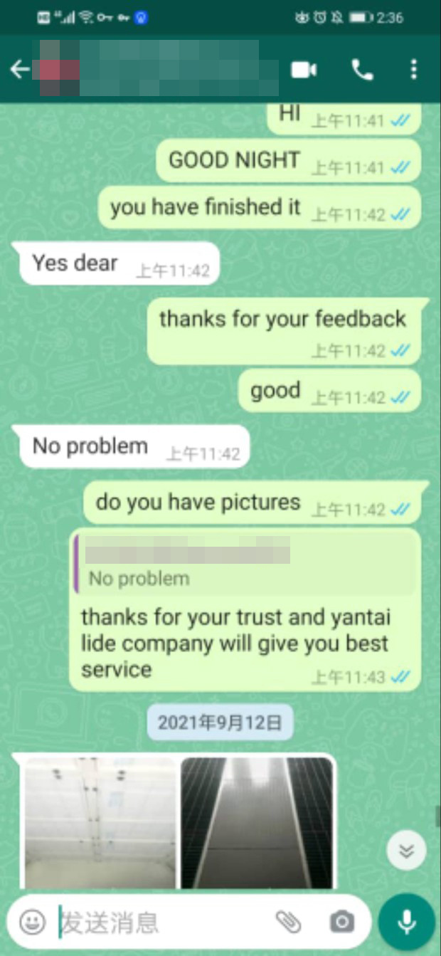 Feedback