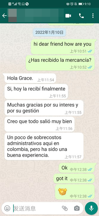 Feedback
