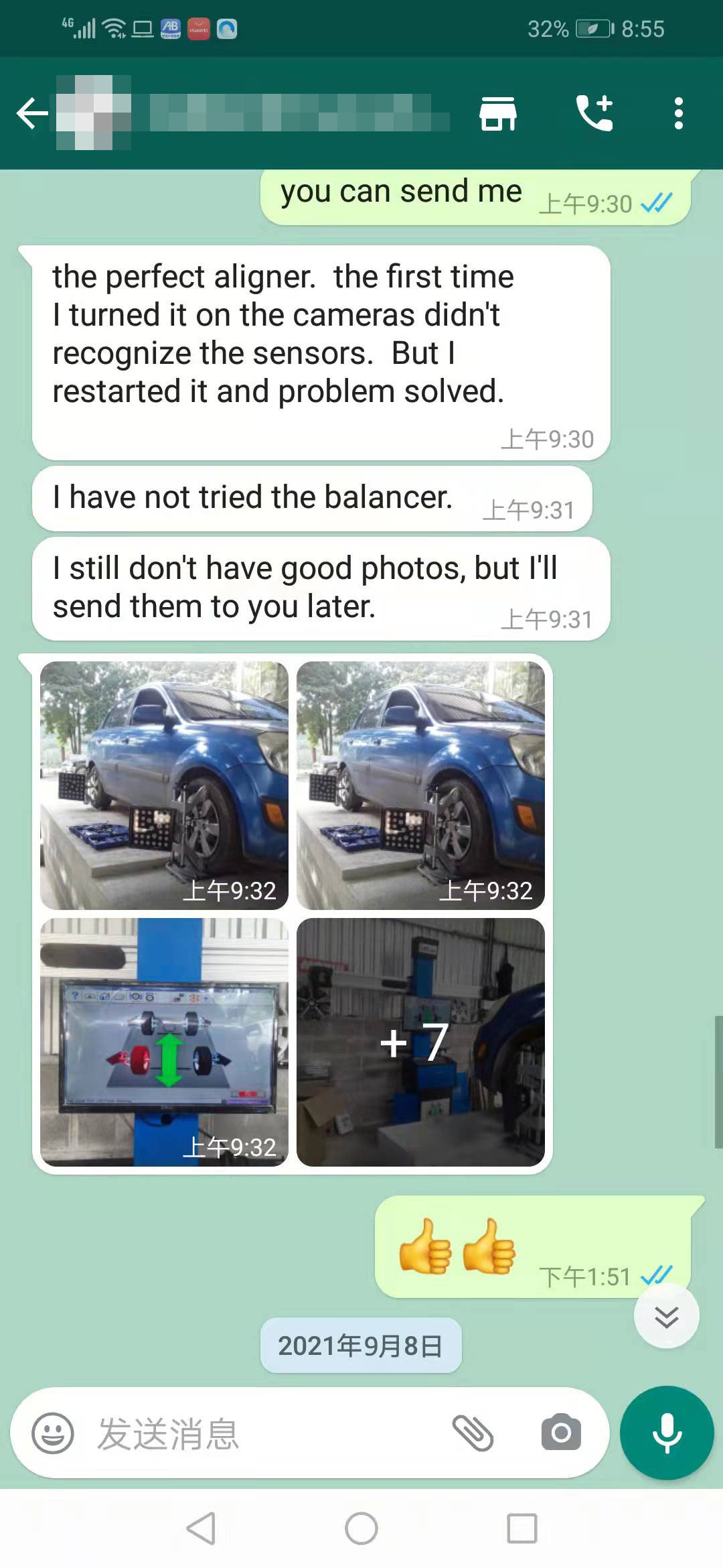 Feedback