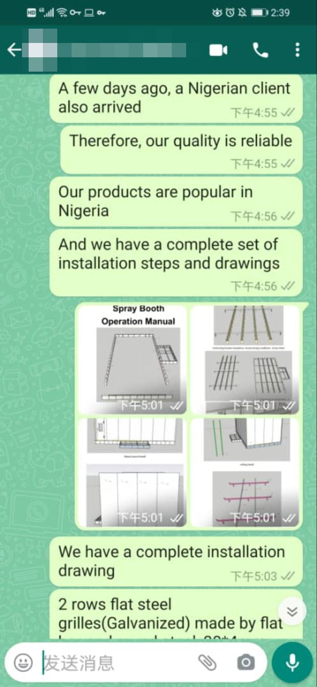 Feedback