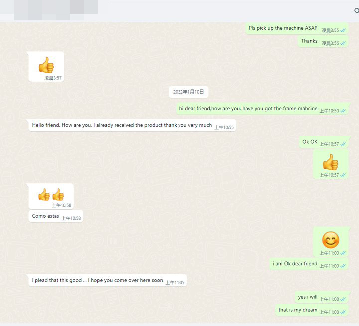 Feedback