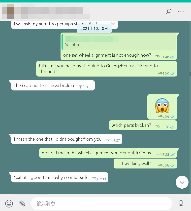 Feedback