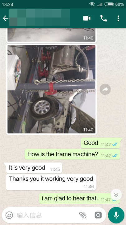 Feedback