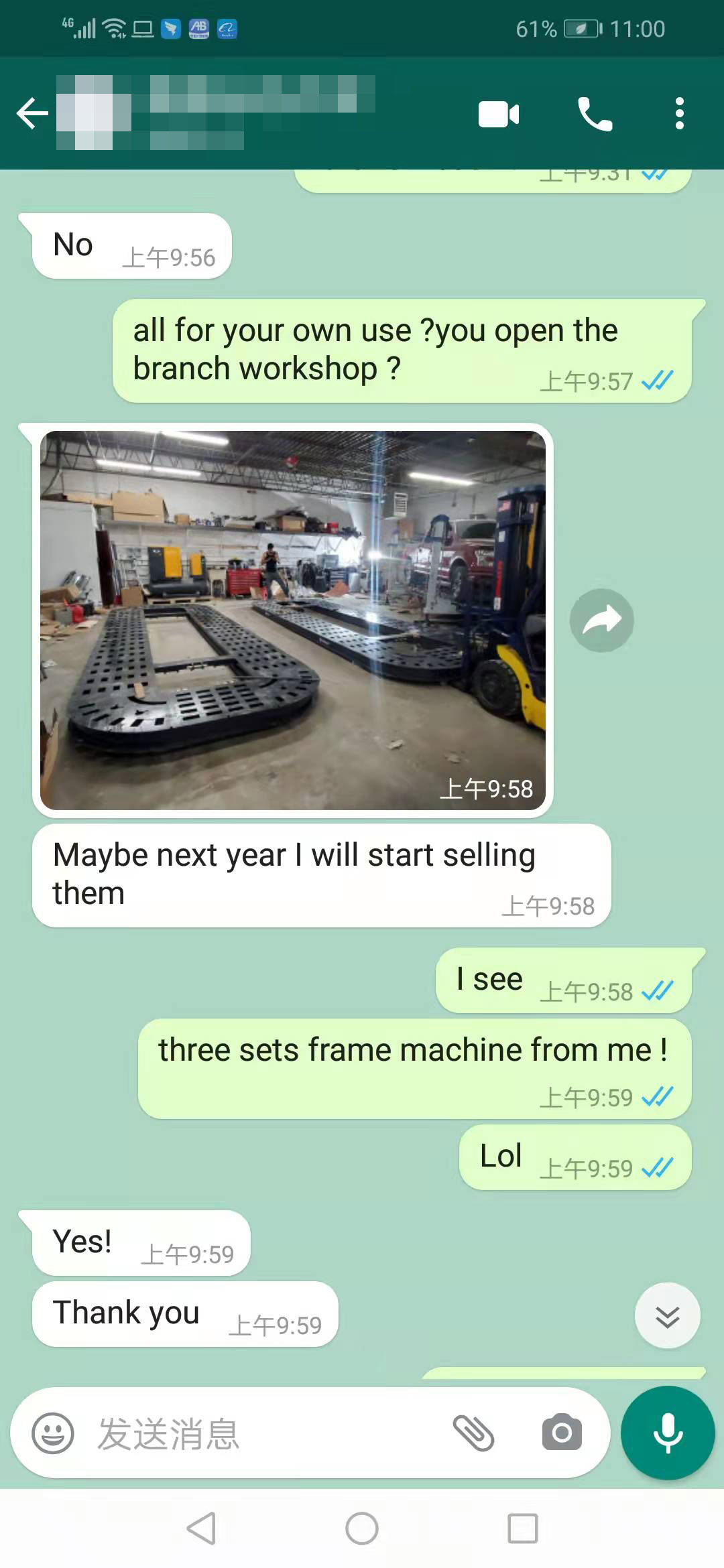 Feedback