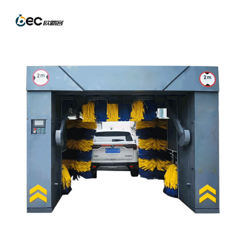 OBC-CWM1 Cleaning Machine