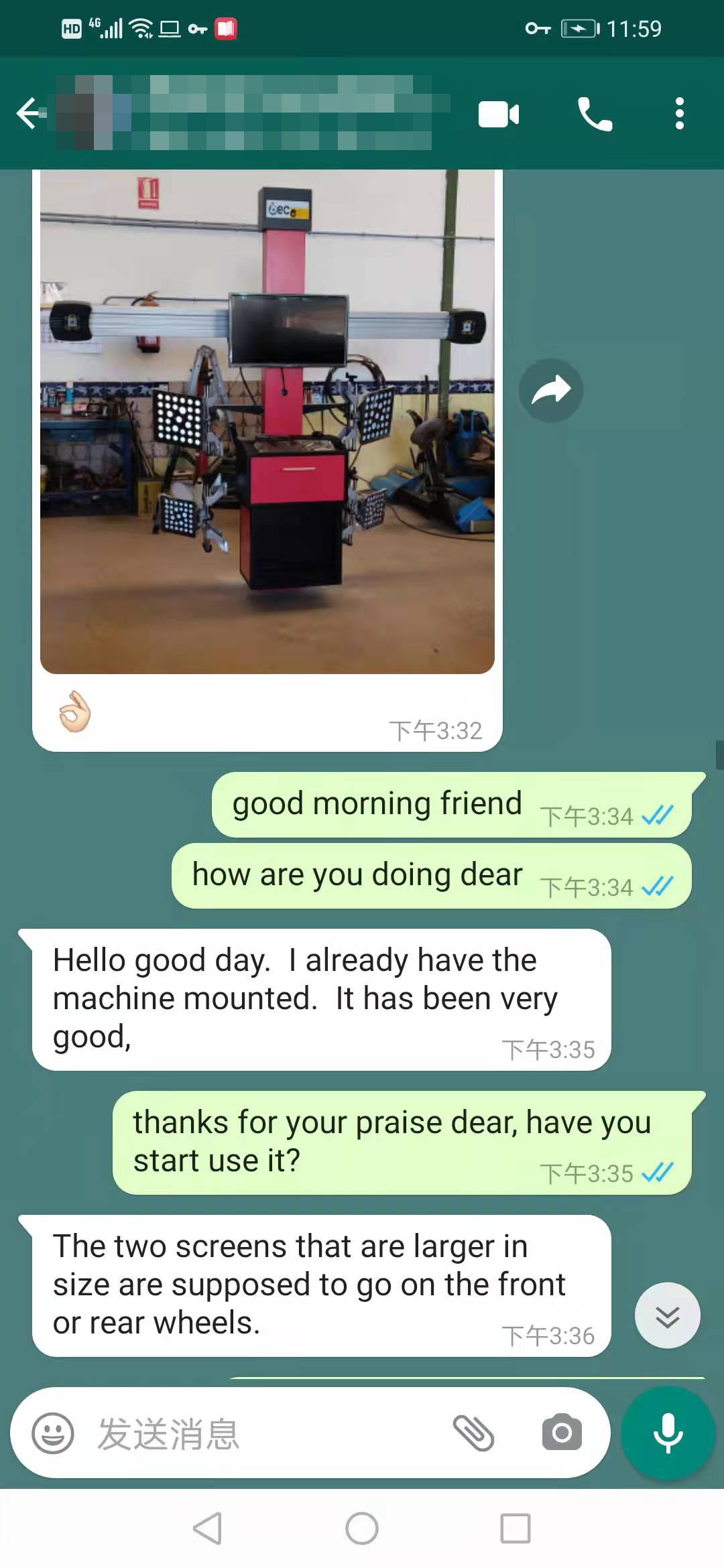 Feedback