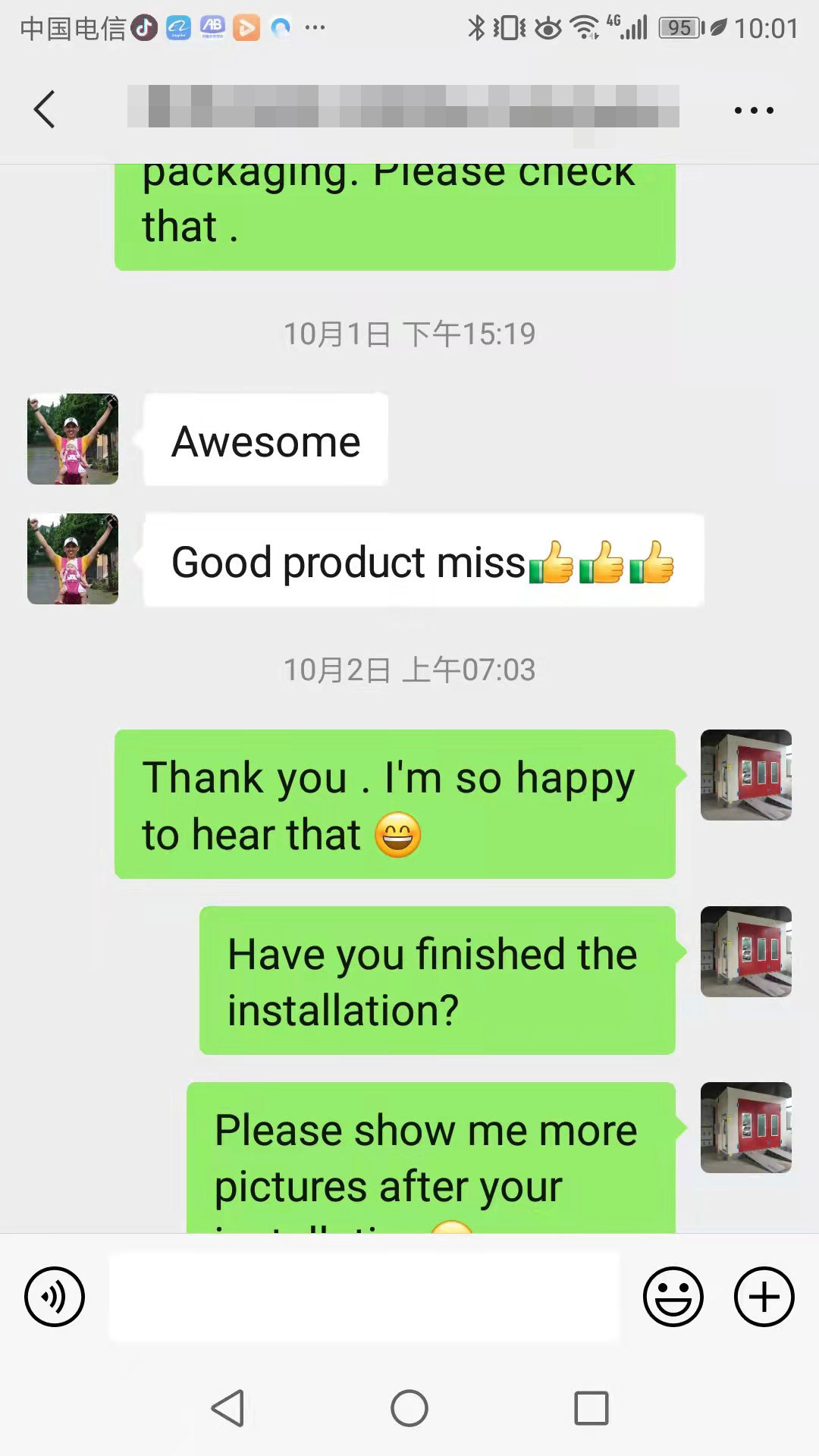 Feedback