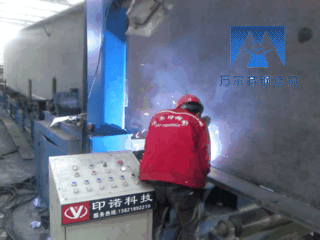 Steel structure processing