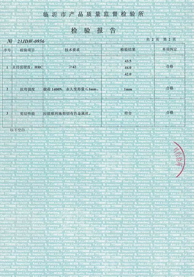 Quality inspection report Quality inspection report