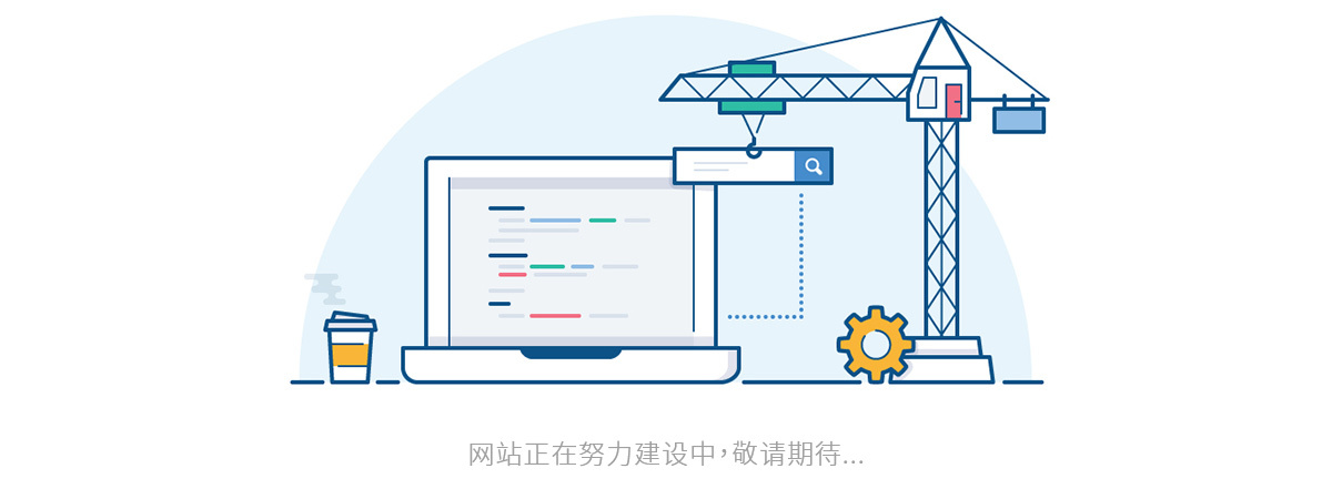 天津百瑞高分子材料有限公司