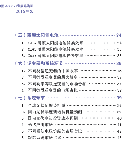 香港铁算一码大公开