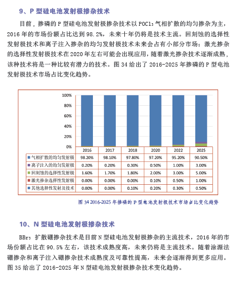 香港铁算一码大公开