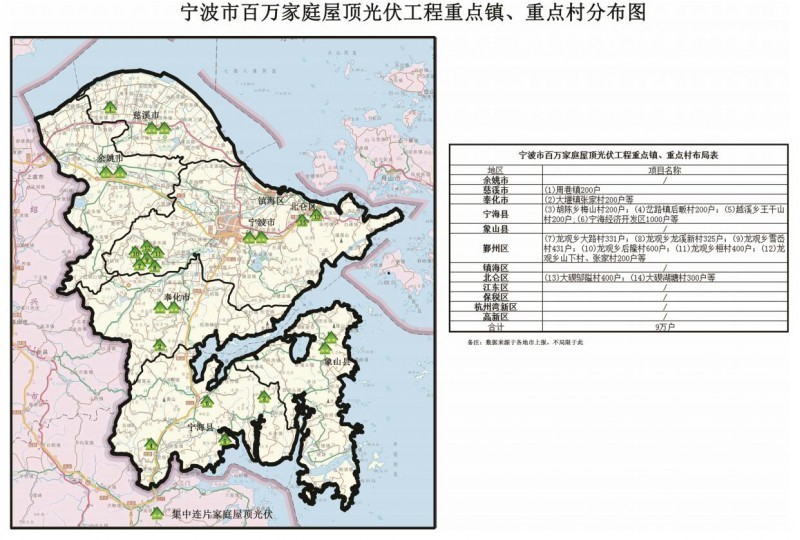 香港铁算一码大公开