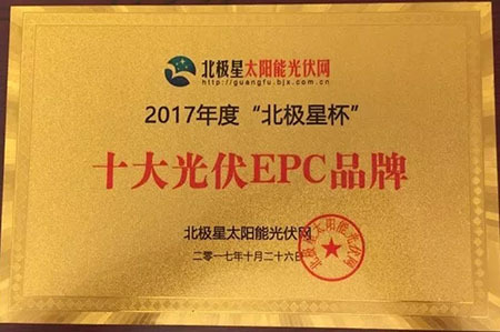 香港铁算一码大公开