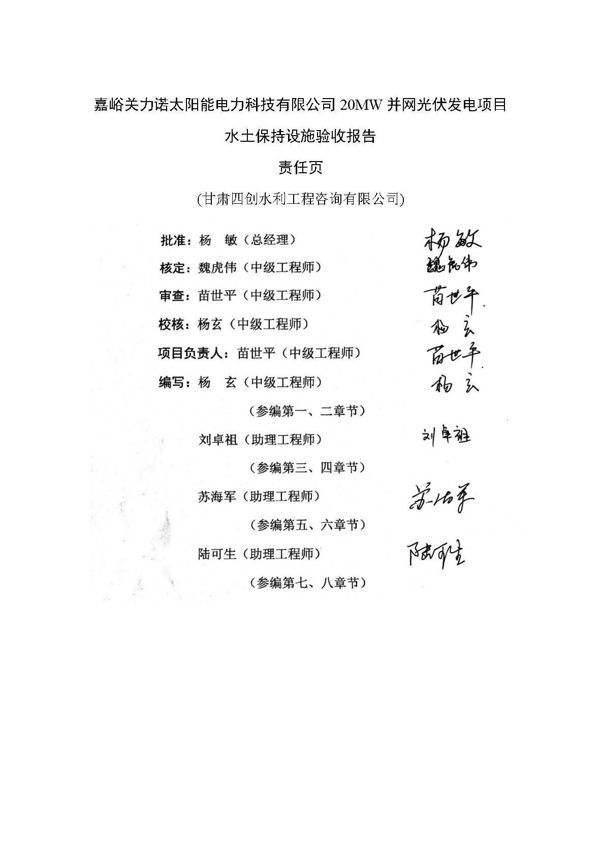 香港铁算一码大公开