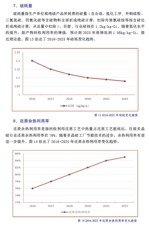 香港铁算一码大公开