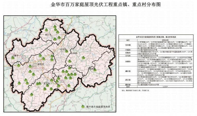 香港铁算一码大公开