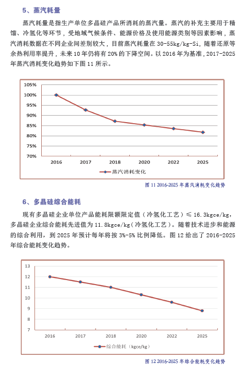 香港铁算一码大公开