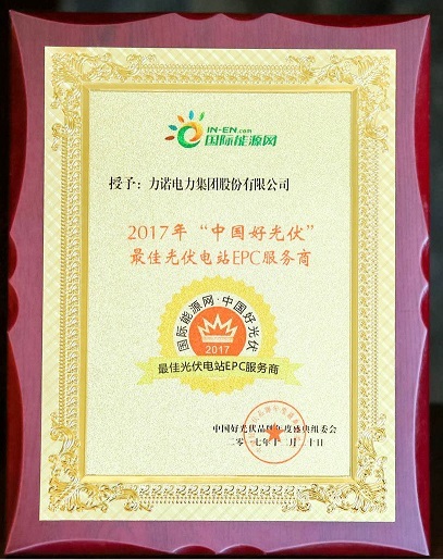 香港铁算一码大公开