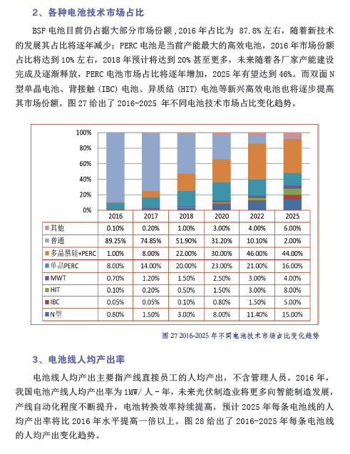 香港铁算一码大公开