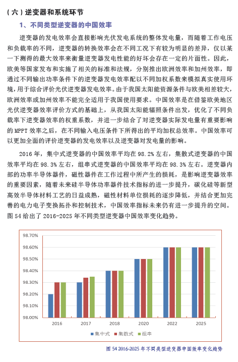 香港铁算一码大公开