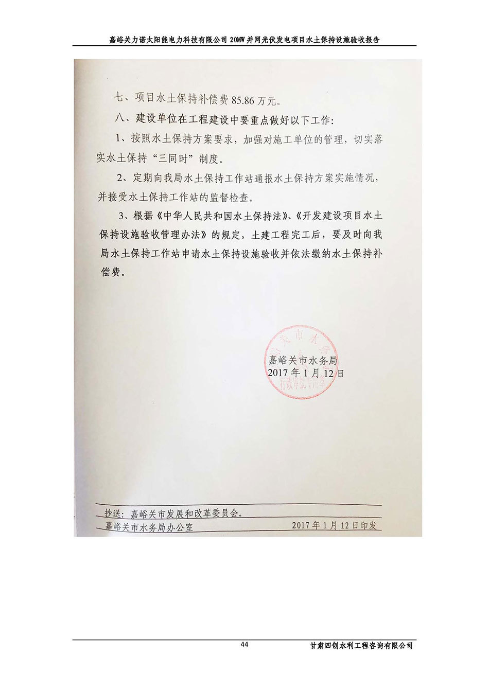 香港铁算一码大公开