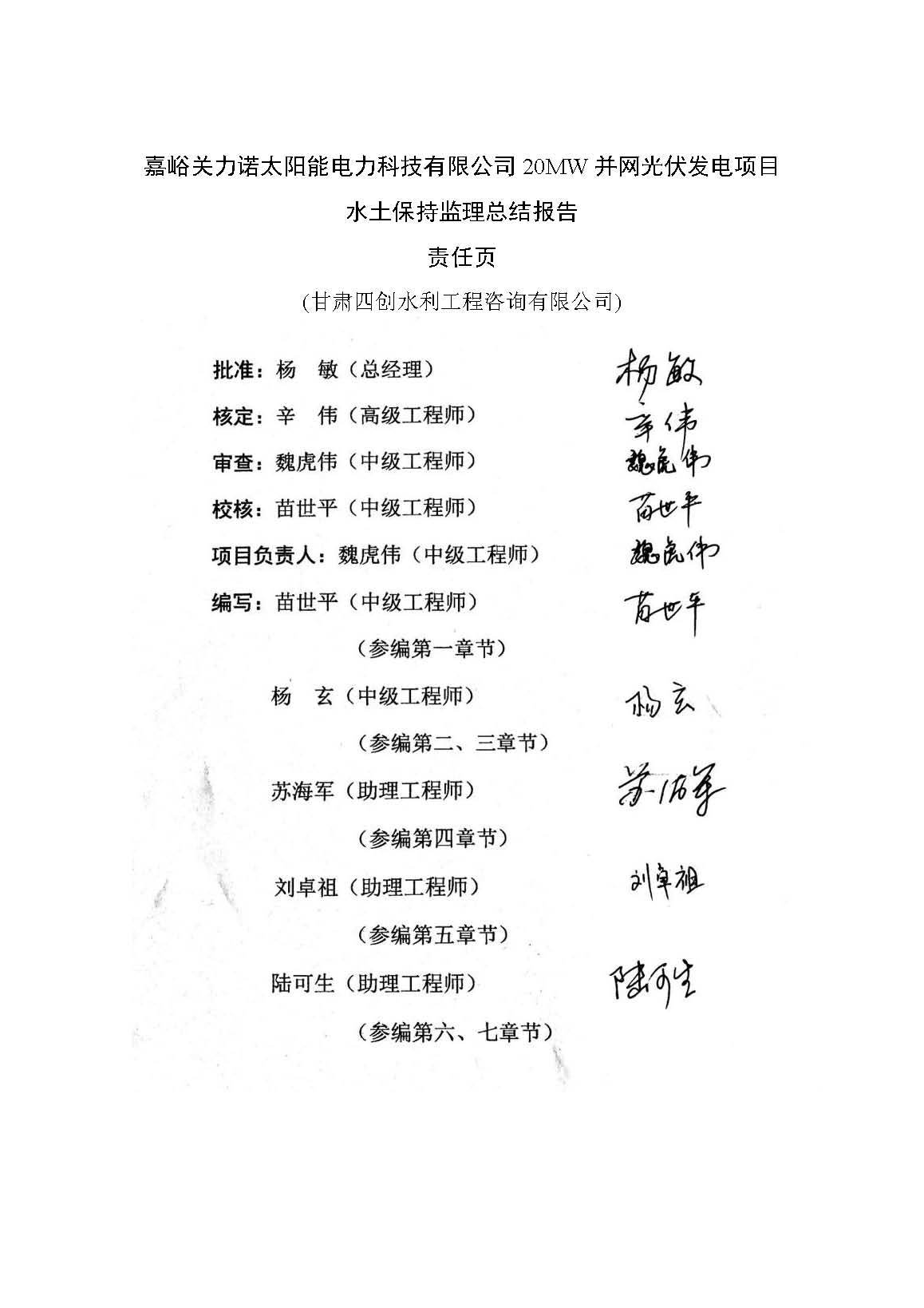 香港铁算一码大公开
