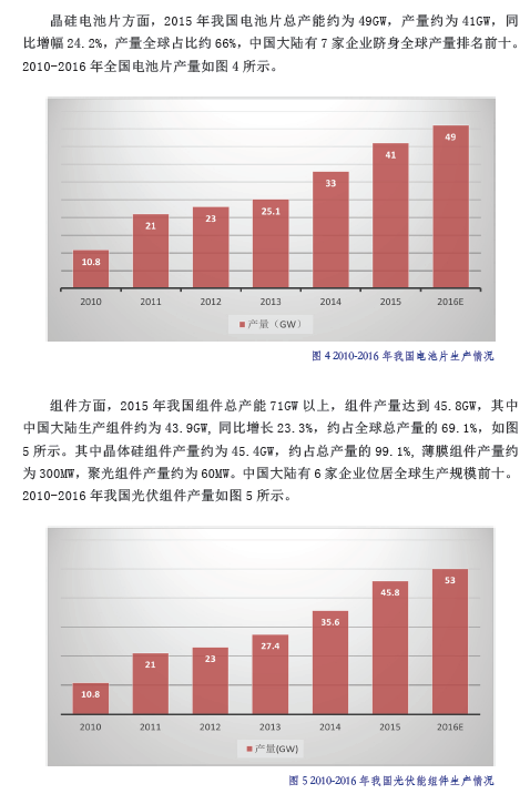 香港铁算一码大公开