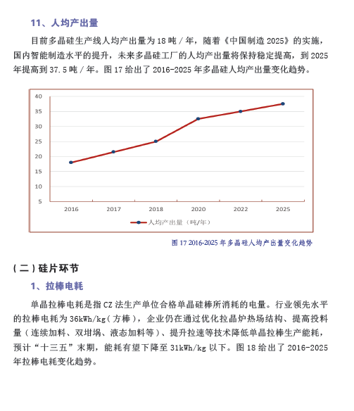 香港铁算一码大公开