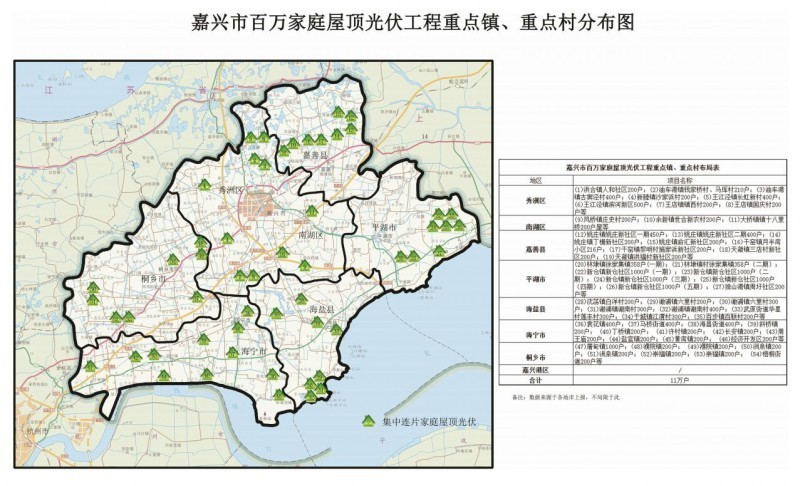 香港铁算一码大公开