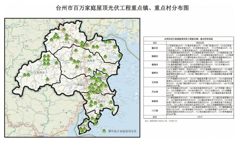 香港铁算一码大公开