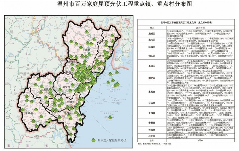 香港铁算一码大公开