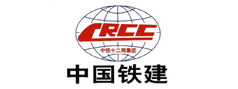 中铁十二局