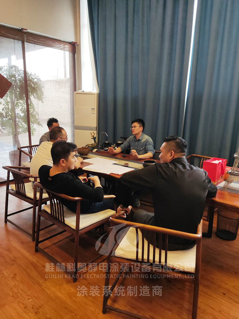  桂林科奥静电涂装设备有限公司 