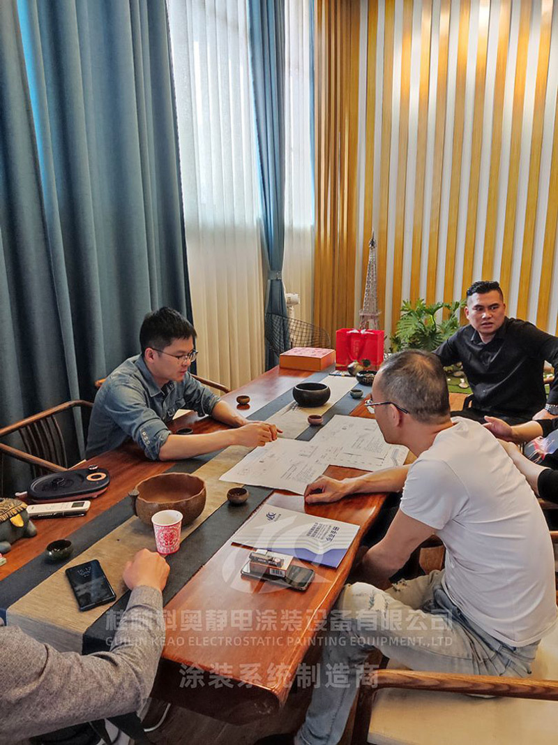  桂林科奥静电涂装设备有限公司 