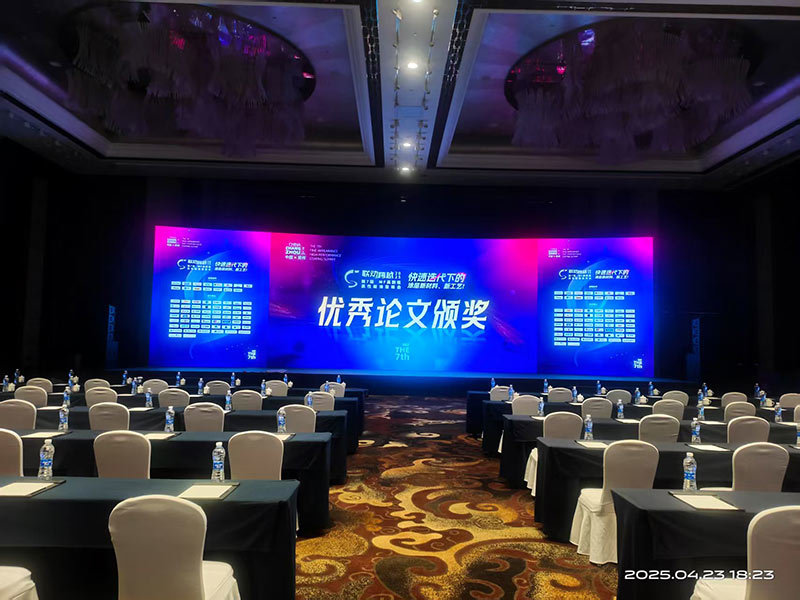 桂林科奥静电涂装设备