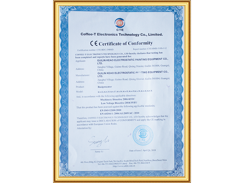 វិញ្ញាបនបត្រ CE វិញ្ញាបនបត្រ CE