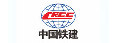 中国铁建