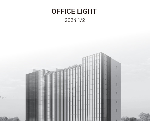 OFFICE LIGHT 2024 1-2