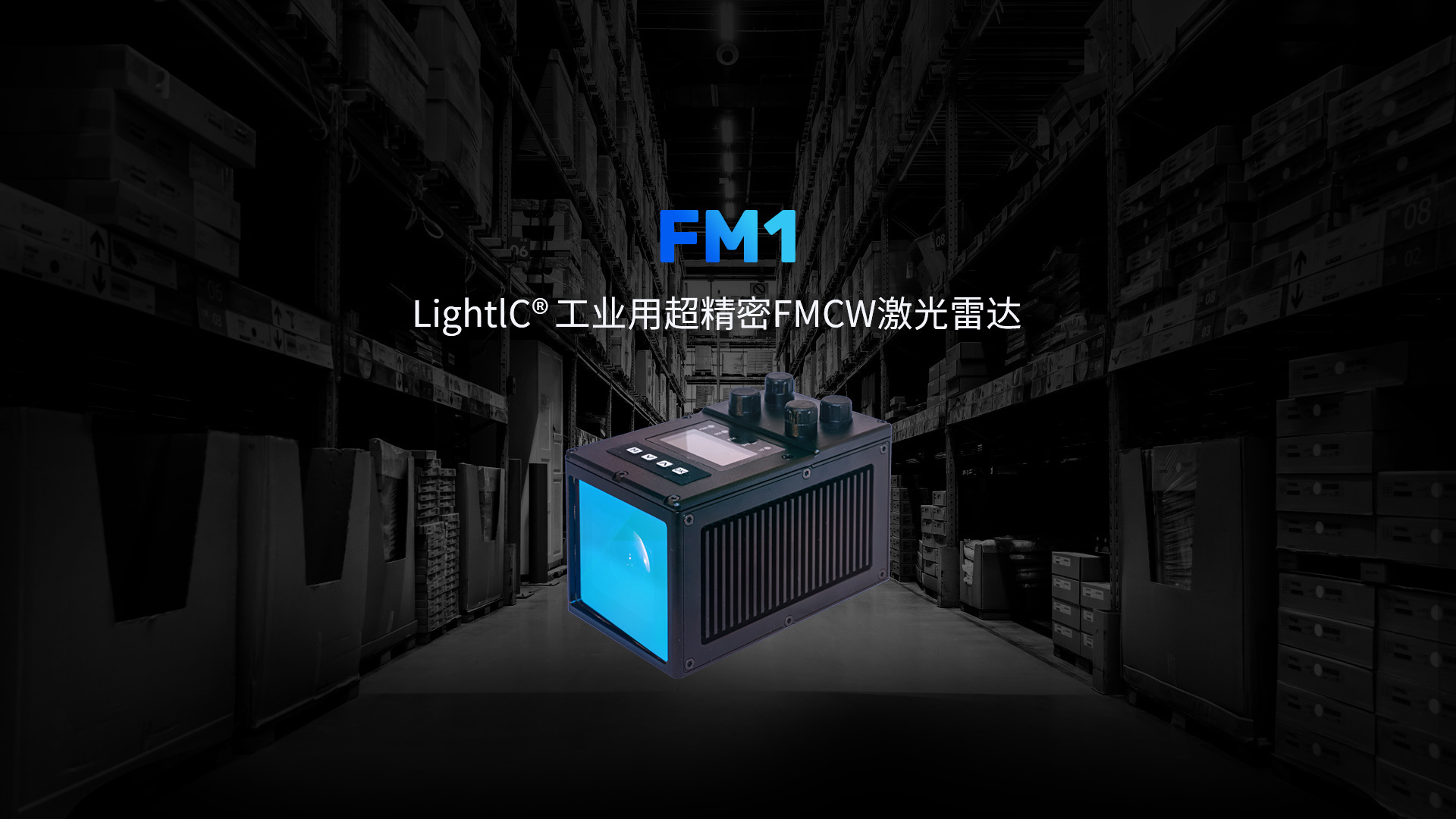 fm1