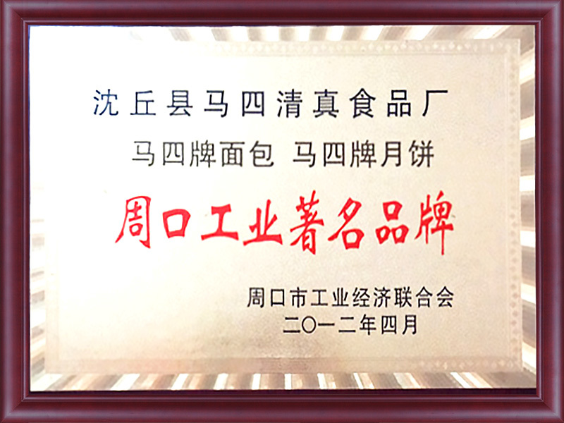 圖片名稱