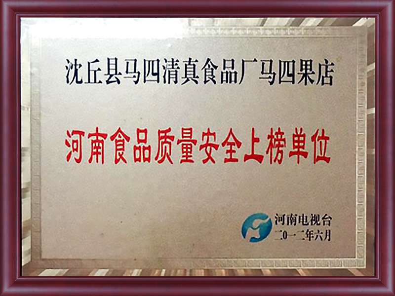 圖片名稱