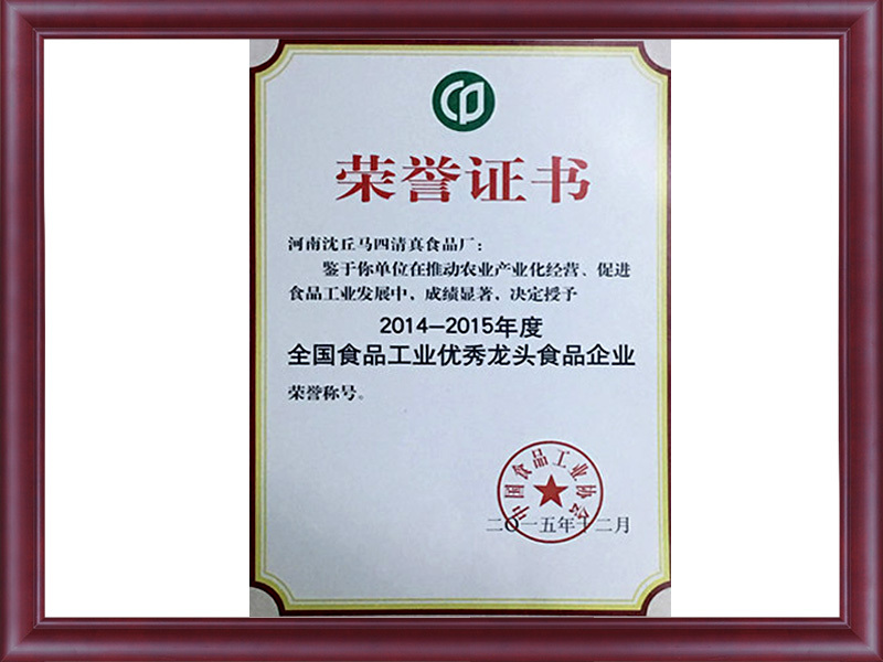 圖片名稱