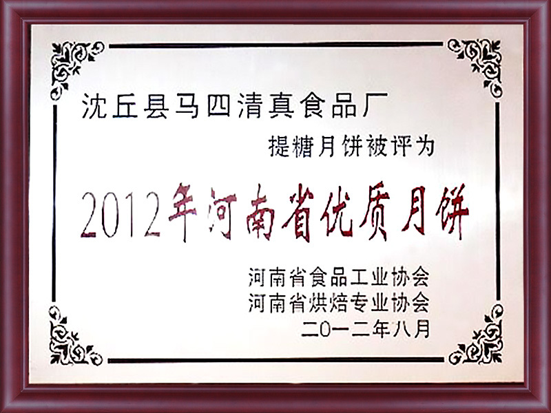 圖片名稱