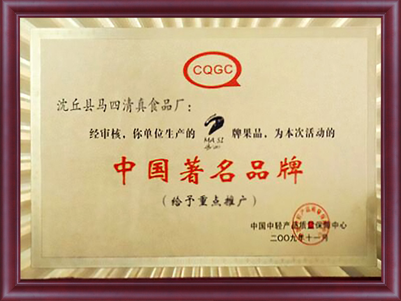 圖片名稱