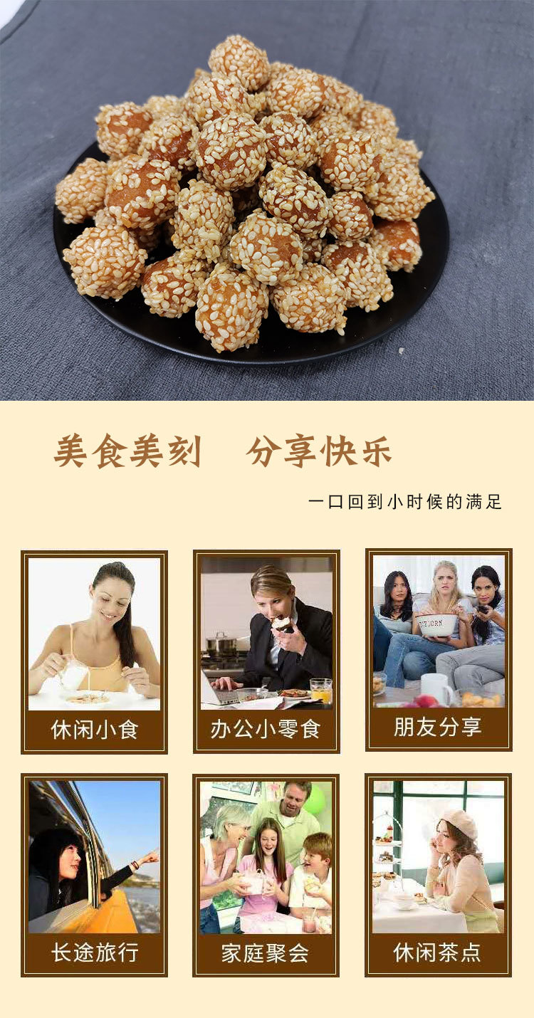 蓮子麻仁(進(jìn)口香)