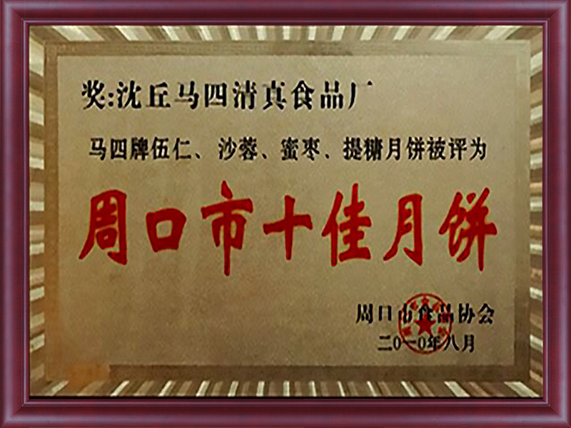 圖片名稱