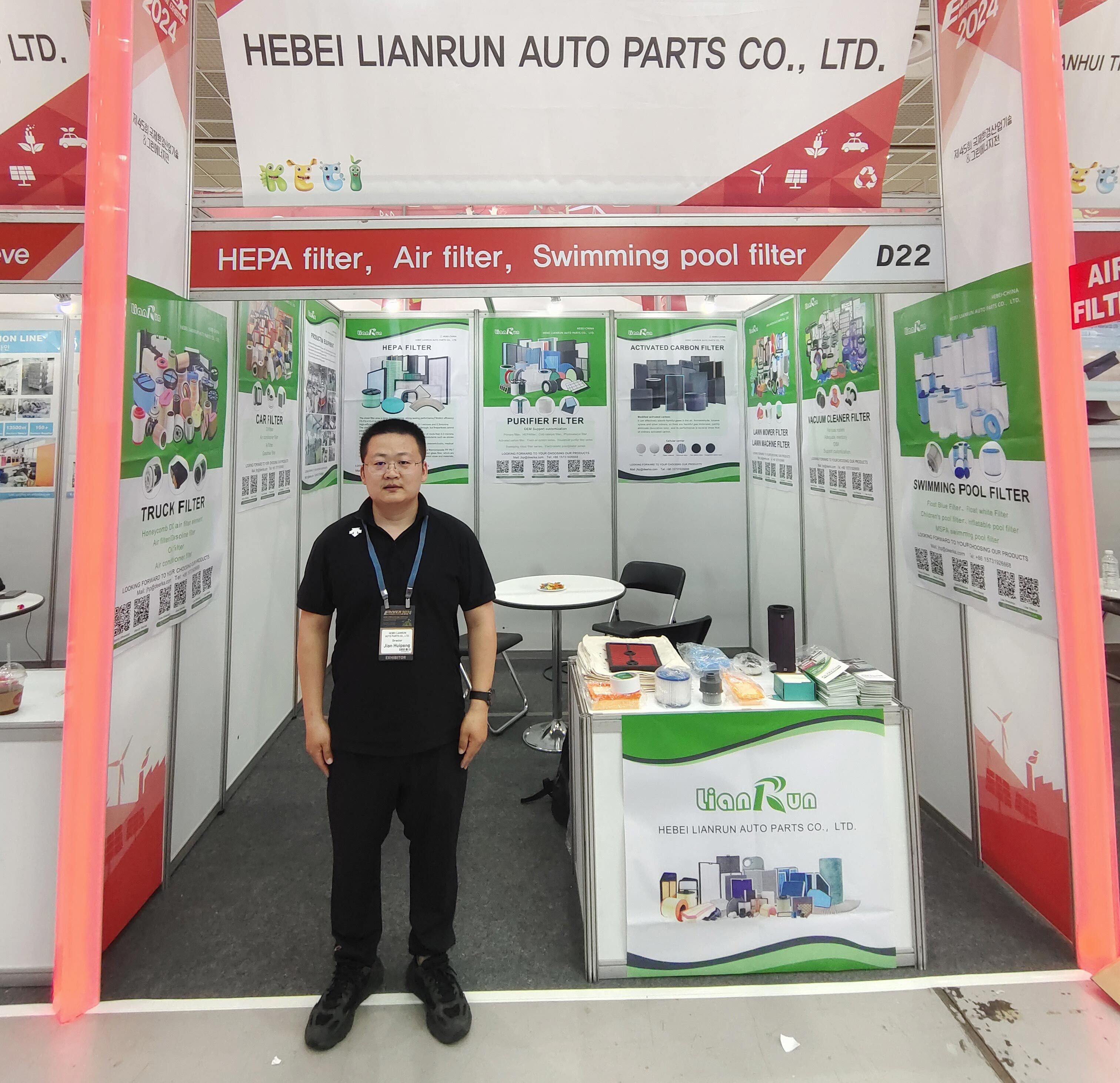 Lian run Auto Parts